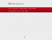 Tablet Screenshot of bgparket-laminat.com